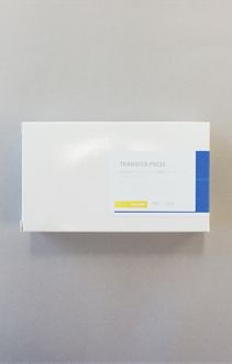 D2.1 Inks Yellow 29ml Non Branded